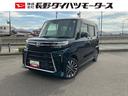 4WD CVT ターボ 純正ナビ ドライブレコーダー 両側電動スライドドア(長野県)の中古車