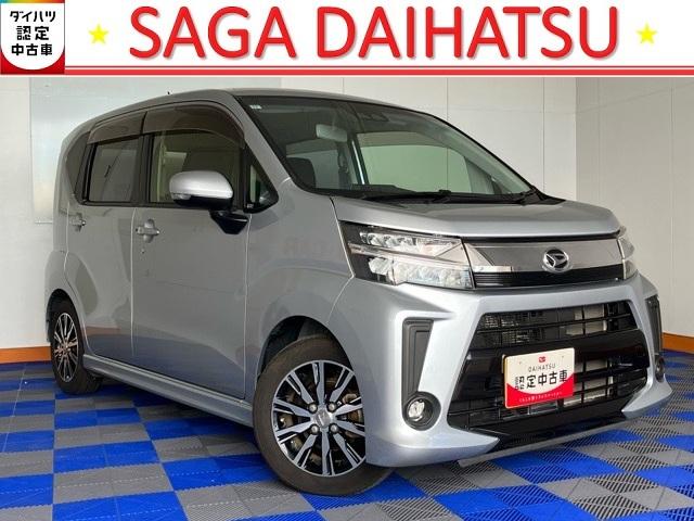 ムーヴカスタム Xリミテッド SAIIIETC・プッシュボタンスタート・ステアリングスイッチ・オートエアコン・キーフリーシステム・オートハイビーム・アルミホイール・運転席シートヒーター・パワーウィンドウ(佐賀県)の中古車