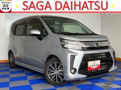 (三重県)  (三重県)