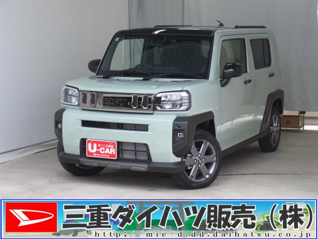 タフトＧ　ダーククロムベンチャー　　届出済未使用車　１年間無料保証１オ−ナ−　コーナーセンサー　ＢＬＵＥＴＯＯＴＨ　アダプティブクルコン　ＵＳＢ　バックカメラ　フルセグ　電格ミラー　電動パーキングブレーキ　９型ディスプレイオーディオ　運転席・助手席シートヒーター（三重県）の中古車