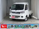 アイドリングストップ　記録簿　ワンオナ　ＬＥＤライト　キーフリー　オートライト　ゲートチェーン　あゆみ板掛け　デフロック　コーナーセンサー　マニュアルエアコン　パワーウィンドウ　荷台作業照明（三重県）の中古車