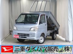 (三重県)  (三重県)