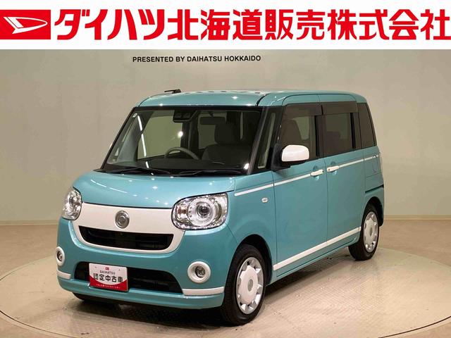 ムーヴキャンバスＧホワイトアクセントリミテッド　ＳＡIII（北海道）の中古車