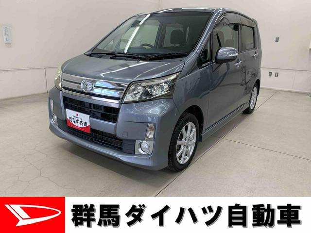 ムーヴカスタム X SA 2WDLEDヘッドライト・プッシュスタートボタン・アイドリングストップ・スマートアシスト・ETC・オートエアコン・電動格納式ドアミラー・横開きバックドア・ベンチシート(群馬県)の中古車