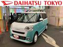 保証 新車保証・まごころ保証 1年間・走行距離無制限付き(東京都)の中古車