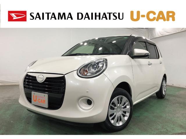 ブーンスタイル SA3 走行7661キロ/タイヤ4本交換/ナビ一年保証・走行距離無制限 走行7661キロ フルセグナビ ブルートゥース バックカメラ クリアランスソナー オートマチックハイビーム オートライト LEDヘッドライト ベンチシート(埼玉県)の中古車