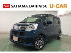 ムーヴＸリミテッドＩＩ　ＳＡ３　走行５３６７９キロ／ナビ／ドラレコ一年保証・走行距離無制限　走行５３６７９キロ　フルセグナビ　ブルートゥース　バックカメラ　ドラレコ　オートライト　ＬＥＤヘッドライト　シートヒーター　ベンチシート