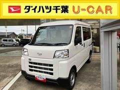 ハイゼットカーゴデラックス衝突被害軽減ブレーキ　コーナーセンサー　オートライト　プライバシーガラス　フロントパワーウィンドウ　オーバーヘッドシェルフ　スピーカー一体型ＡＭ・ＦＭラジオ　キーレスエントリー　アイドリングストップ