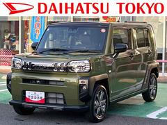 タフトＧターボ　ダーククロムベンチャー保証　新車保証・まごころ保証　１年間・走行距離無制限付き