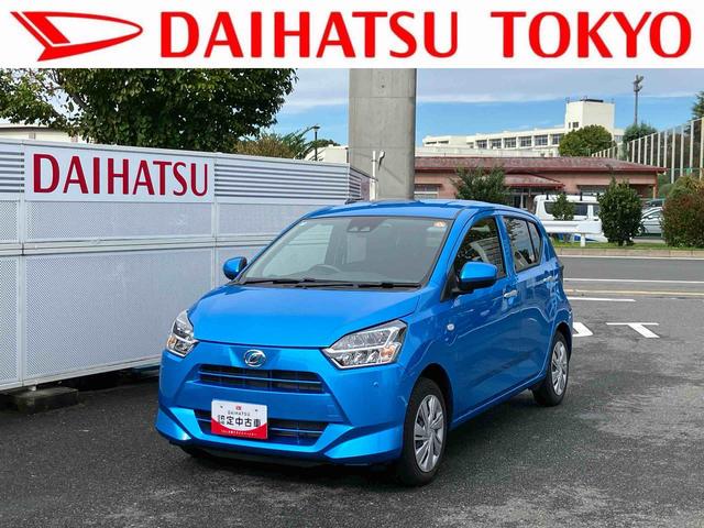 ミライースＸ　ＳＡIIIＬＥＤヘッドランプ　キーレスエントリー　バックカメラ　６コーナーセンサー　１４インチラジアルタイヤ　電動格納ミラー　４スピーカー　エコ発電制御機能　エコドライブアシスト照明　ＡＭ／ＦＭ付きＣＤステレオ（東京都）の中古車