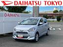 ＬＥＤヘッドランプ　キーレスエントリー　電動格納式ミラー　１４インチラジアルタイヤ　バックカメラ　６コーナーセンサー　４スピーカー　リヤワイパー　エコドライブアシスト照明　エコ発電制御機能（東京都）の中古車