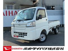 ハイゼットトラックスタンダードマニュアルエアコン　パワーステアリング　ＡＭ／ＦＭチューナー　運転席エアバッグ