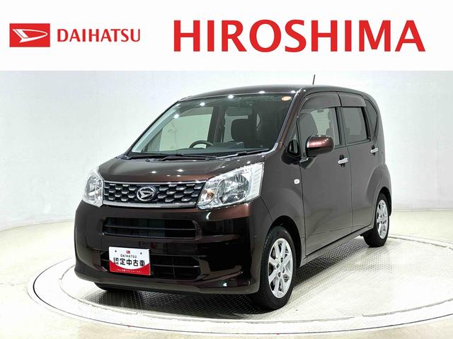 ムーヴＸ　ブラックインテリアパック　社外ナビゲーション　キーフリードライブレコーダー　ＥＴＣ車載器　オートライト　運転席シートリフター　チルトステアリング　ハロゲンライト　リヤワイパー（広島県）の中古車