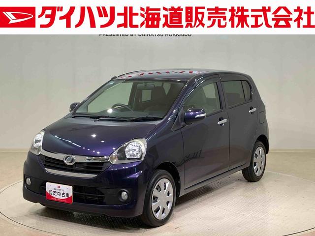 ミライースGf SA(北海道)の中古車