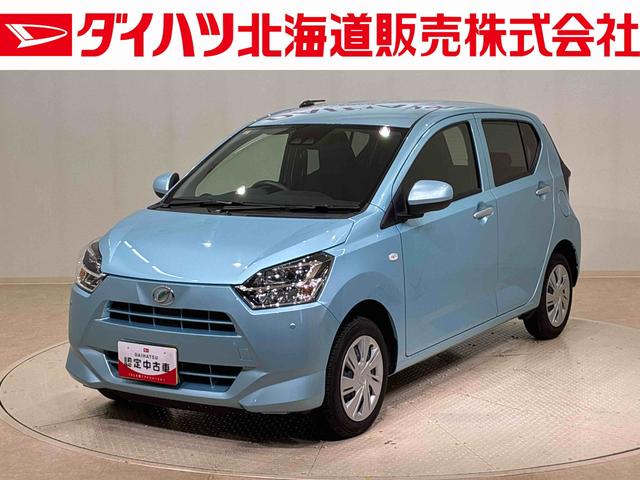 ミライースX リミテッドSAIII(北海道)の中古車