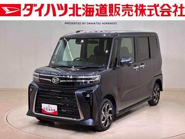 タントカスタムX(北海道)の中古車