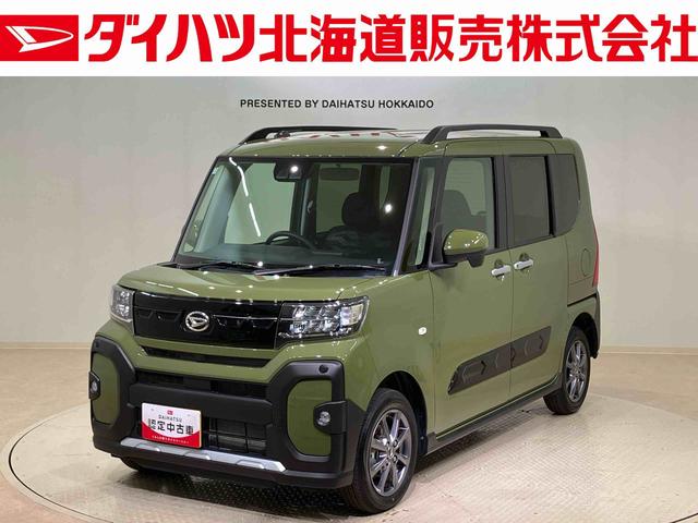 タントファンクロス(北海道)の中古車