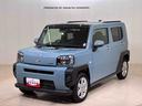 (北海道)の中古車