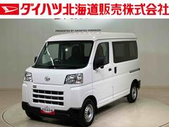 ハイゼットカーゴＤＸ