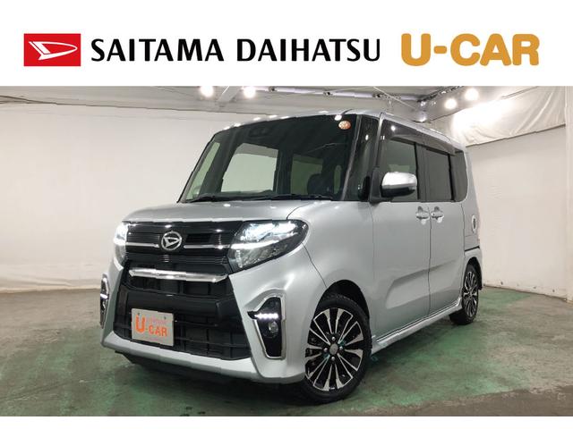 タントカスタムRS 走行26333キロ/CDUSBチューナー1年保証距離無制限 走行距離26333キロ CDUSBチューナー  サイドエアバッグ LEDヘッドランプ アイドリングストップ シートヒーター 両側電動スライドドア オート格納式ドアミラー(埼玉県)の中古車