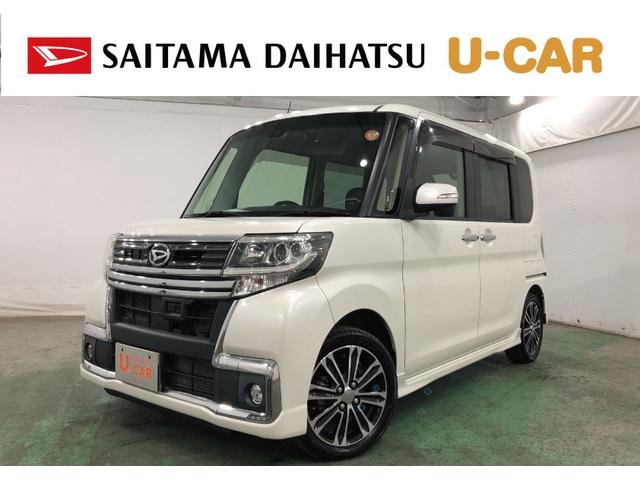 タントカスタムＲＳトップエディションＳＡ２走行５１１６１キロ／雹害一年保証・走行距離無制限　走行５１１６１キロ　フルセグナビ　ブルートゥース　バックカメラ　ドラレコ　ＥＴＣ　オートライト　ＬＥＤヘッドライト　ベンチシート　両側電動スライドドア（埼玉県）の中古車