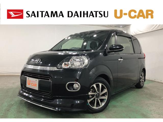 ポルテＧ　走行７４５７３キロ／車検整備付／ナビ／バックカメラ一年保証・走行距離無制限　走行７４５７３キロ　ワンセグナビ　ブルートゥース　バックカメラ　オートマチックハイビーム　アイドリングストップ　シートヒーター　片側電動スライドドア（埼玉県）の中古車