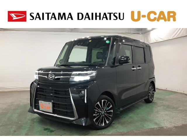タントカスタムＲＳ　走行４５５９４キロ／車検整備付／雹害／修復歴一年保証・走行距離無制限　走行フルセグナビ　バックカメラ　ＥＴＣ　ブルートゥース　ドラレコ　サイドエアバック　クリアランスソナー　ＬＥＤヘッドライト　両側電動スライドドア　シートヒーター（埼玉県）の中古車