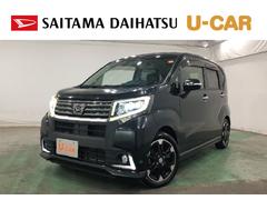 (埼玉県)  (埼玉県)