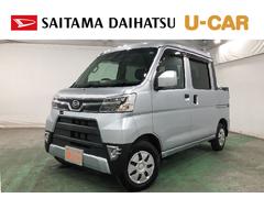 (埼玉県)  (埼玉県)