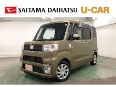 (埼玉県)  (埼玉県)