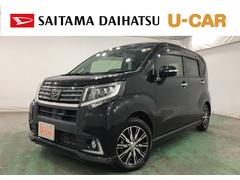 ムーヴカスタムＸハイパーＳＡ　走行９３６３３キロ／ナビ／ドラレコ一年保証・走行距離無制限　走行９３６３３キロ　フルセグナビ　ブルートゥース　バックカメラ　ドラレコ　オートライト　ＬＥＤヘッドライト　ベンチシート