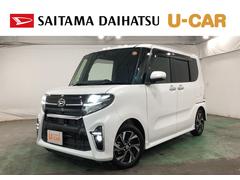 (埼玉県)  (埼玉県)