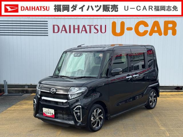 タントカスタムX令和2年式 衝突低減ブレーキ 純正フルセグナビ ETC(福岡県)の中古車