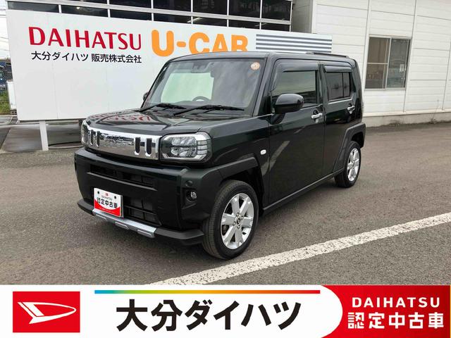 タフトGターボ クロムベンチャー走行距離無制限12ヶ月保証付き ナビ付き アイドリングストップ機能 アルミ アダプティブクルーズ 衝突安全ボディ キーフリー シートヒータ付き 禁煙車 ターボ バックモニター オートマチックハイビーム(大分県)の中古車