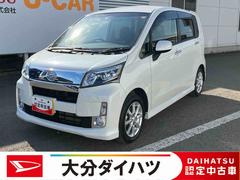 ムーヴカスタム　Ｘ　ＳＡ走行距離無制限１２ヶ月保証付き　ＥＣＯアイドル　スマキ−　ＡＷ　運転席エアバック　点検記録簿　盗難防止　横滑り防止　助手席エアバック　禁煙車両　キーレス　ＡＵＴＯライト　ＡＢＳ　衝突回避システム