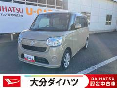 ムーヴキャンバスＬ　ＳＡＩＩＩ走行距離無制限１２ヶ月保証付き　ＵＳＢ　キーフリー　ドラレコ　ミュージックプレイヤー接続可　衝突軽減ブレーキ　メモリーナビ　車線逸脱警報装置　オートハイビーム　記録簿　ｉ−ｓｔｏｐ　ＤＶＤ再生