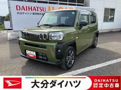 タフトＧ走行距離無制限１２ヶ月保証付き　ＡＷ　前後誤発進抑制機能　車線逸脱防止　Ｂモニター　ＬＥＤランプ　ドライブレコーダー　前席シートヒーター　パノラマルーフ　盗難防止装置　ＢＴオーディオ　ＥＴＣ　禁煙車