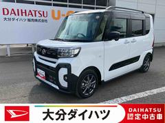 タントファンクロス走行距離無制限１２ヶ月保証付き　Ｂｌｕｅｔｏｏｔｈオーディオ　衝突軽減システム　ドライブレコーダー　両側オートドア　シートヒータ　禁煙車　オートＬＥＤ　ＵＳＢ接続　レーンキープアシスト　Ｂカメラ