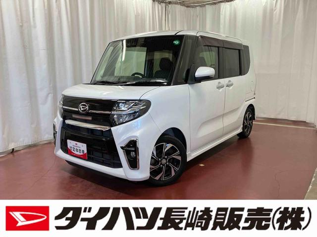 タントカスタムＸ下取車　ナビ　ブルートゥース　ＥＴＣ　ドライブレコーダー　バックカメラ　衝突被害軽減システム　車線逸脱防止　両側電動スライドドア　ベンチシート　シートヒーター　スマートキー　プッシュスタート（長崎県）の中古車