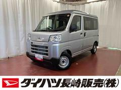 ハイゼットカーゴＤＸ届出済未使用車　元展示車　衝突安全ボディ　禁煙　キーレス　両側スライドドア　アイドリングストップ　オートライト　オートマチックハイビーム　レーンアシスト　ＡＢＳ　運転席エアバッグ　助手席エアバッグ