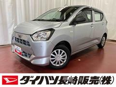 ミライースＬ　ＳＡＩＩＩ１オーナー　衝突被害軽減システム　横滑防止　レーンキープアシスト　オートライト　オートマチックハイビーム　アイドリングストップ　運転席エアバッグ　助手席エアバッグ　ＡＢＳ　衝突安全ボディ　キーレス