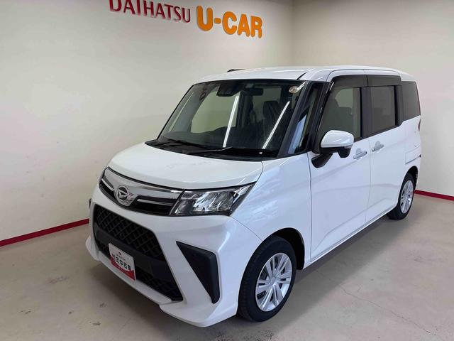 トールG4WD 純正ナビ LEDヘッドライト オートエアコン/ライト/ハイビーム/電動ドアミラー コーナーセンサー ETC 両側電動スライドドア チルトステアリング 運転席シートリフター アップグレードパック(秋田県)の中古車