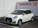 (徳島県)の中古車