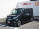 (徳島県)の中古車