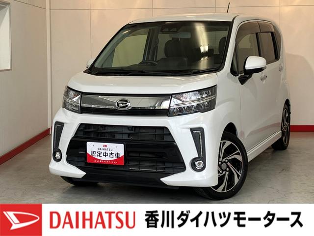 ムーヴカスタム　ＲＳ　ハイパーリミテッドＳＡIII　　ターボワンオーナー　ターボ　純正ナビ　パノラマモニター　運転席シートヒーター　Ｂｌｕｅｔｏｏｔｈ接続　ＬＥＤヘッドランプ　オートライト　オートマチックハイビーム　純正１５インチアルミホイール　スマアシＩＩＩ（香川県）の中古車