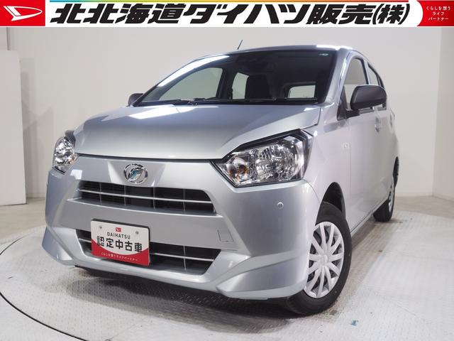 ミライースＬ　ＳＡIII４ＷＤ　スマートアシスト　オートライト　エアコン　デジタルメーター　キーレスエントリー　ＣＤチューナー　前後コーナーセンサー　アイドリングストップ　ＶＳＣ（横滑り抑制機能）（北海道）の中古車