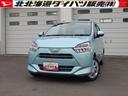 ４ＷＤ　スマートアシスト　ＬＥＤヘッドライト　オートライト　エアコン　オーディオレス　デジタルメーター　キーレスエントリー　電動格納ドアミラー　アイドリングストップ　ＶＳＣ（横滑り抑制機能）（北海道）の中古車