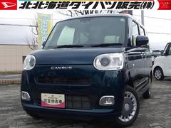 ムーヴキャンバスセオリーＧターボ４ＷＤ　スマートアシスト　両側パワースライドドア　ＬＥＤヘッドライト　オートライト　オーディオレス　クルーズコントロール　運転席助手席シートヒーター　キーフリーシステム　アイドリングストップ