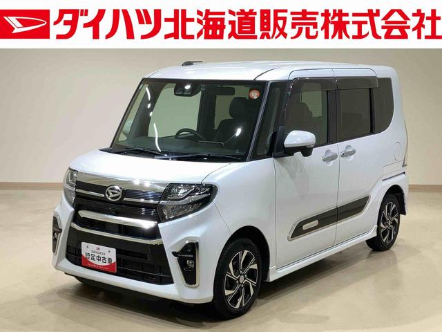 タントカスタムXスタイルセレクション(北海道)の中古車