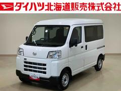 (北海道)  (北海道)